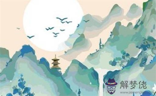 日柱和年柱相同的人怎麼樣,一生平穩順利嗎