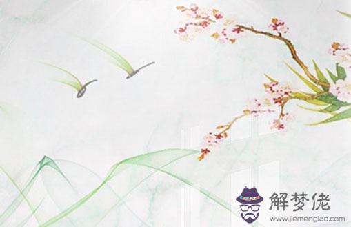夫妻宮不好的人真的婚姻不好嗎,逢化祿或見六吉星