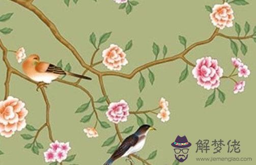 紫微斗數命盤夫妻宮怎麼看,有文昌星婚姻對象優質