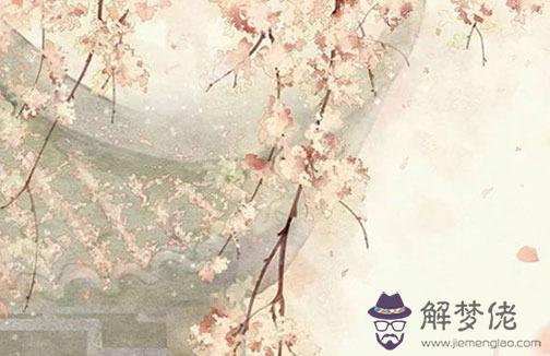 婚姻宮被流年合表示什麼,流年沖動婚姻宮時婚姻到來