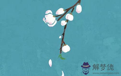 流年走到夫妻宮代表什麼,天喜紅鸞收獲結婚喜訊