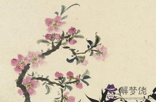 男命刑妻克子化解,晚婚二婚法化解