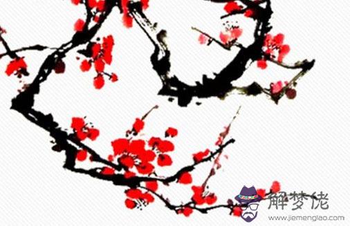 八字里有卯戍合夫妻宮,看八字夫妻宮55條斷語