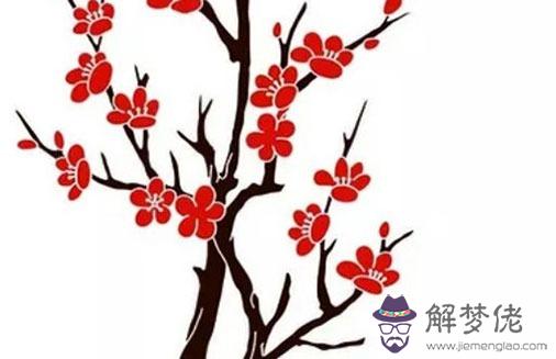 夫妻宮相刑會是什麼結果,夫妻宮被六沖或相刑婚姻不穩
