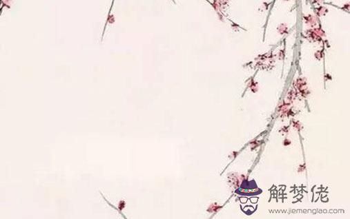 2022年紅鸞星動的八字,配偶星入墓庫正緣出現