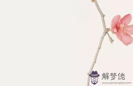 怎麼算自己的夫妻宮,如何看自己的夫妻宮