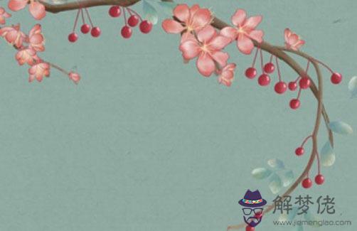 日柱合就一定會在一起,男女日柱相合有緣分
