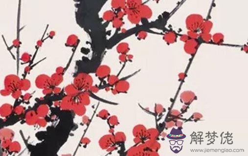 牛和蛇在一起對誰不利,三合生肖互旺對方運勢