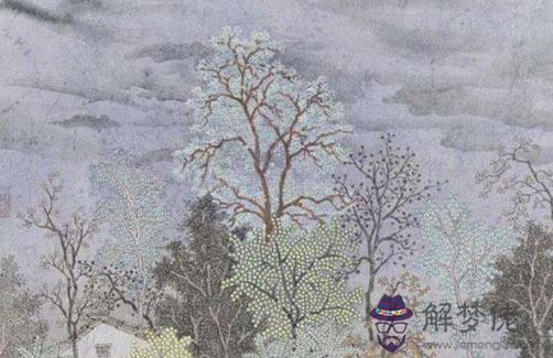 四柱中哪一柱是夫妻宮,八字夫妻宮怎麼看