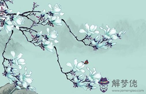 兩人婚姻宮相沖反而好,流年婚姻宮相沖注意婚姻變化
