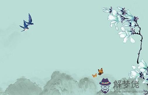 兩人婚姻宮相沖反而好,流年婚姻宮相沖注意婚姻變化