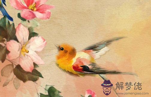 免費看命算姻緣另一半,生辰八字看婚期