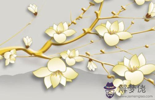 查看兩個人的姻緣匹配,名字測試兩人婚姻