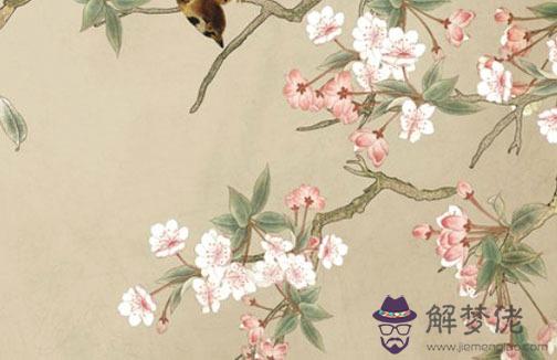 八字算婚姻免費測,生辰八字看婚姻好壞