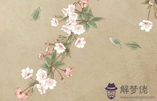 八字算婚姻免費測,生辰八字看婚姻好壞