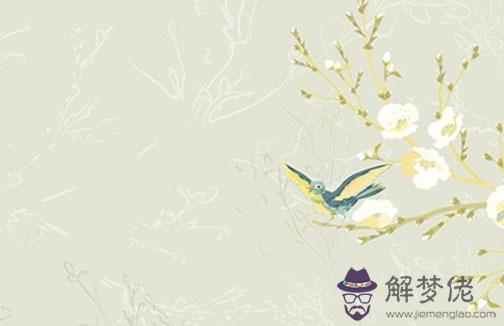 男女生辰八字配對表,男女八字合婚怎麼看