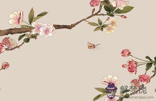 測我一生有幾次婚姻免費,自己另一半何時遇見