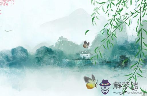 生辰八字算命姻緣免費,婚姻幸福的夫妻八字