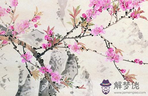 兩人名字筆畫測緣分,姓名姻緣測算方法