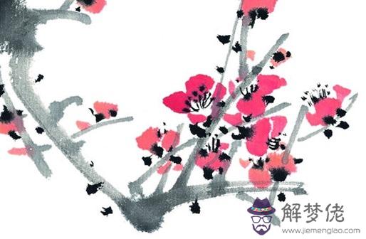 八字夫妻宮看婚姻運勢,前世姻緣的八字