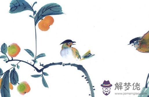 免費八字測算婚姻,婚姻最幸福的八字