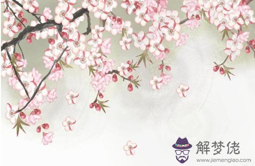 生辰八字算婚姻運勢,免費測算今生婚姻