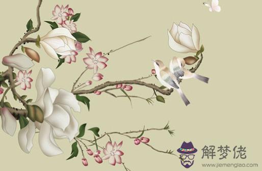 姻緣不好的八字有哪些,八字看夫妻姻緣