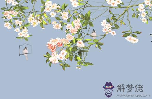 必是前世姻緣的八字,免費測試個人婚姻