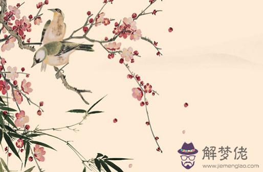 免費八字合婚,測算生辰八字合不合