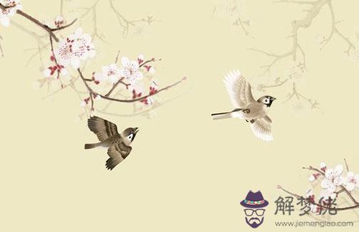 男女婚配八字合婚表,八字終身詳細介紹