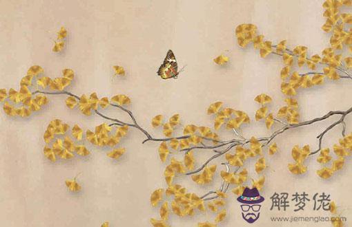 算命說我傷官明年要離婚